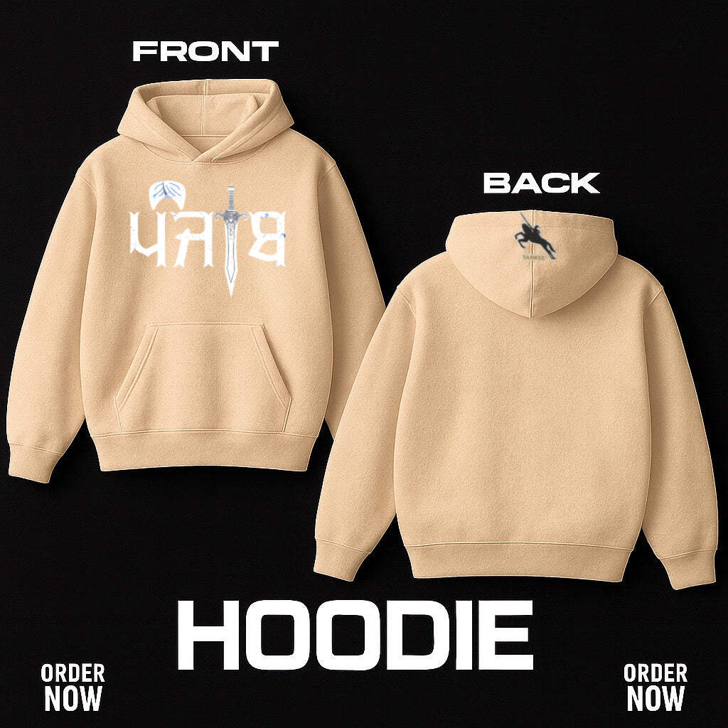 ਪੰਜਾਬ hoodie premium