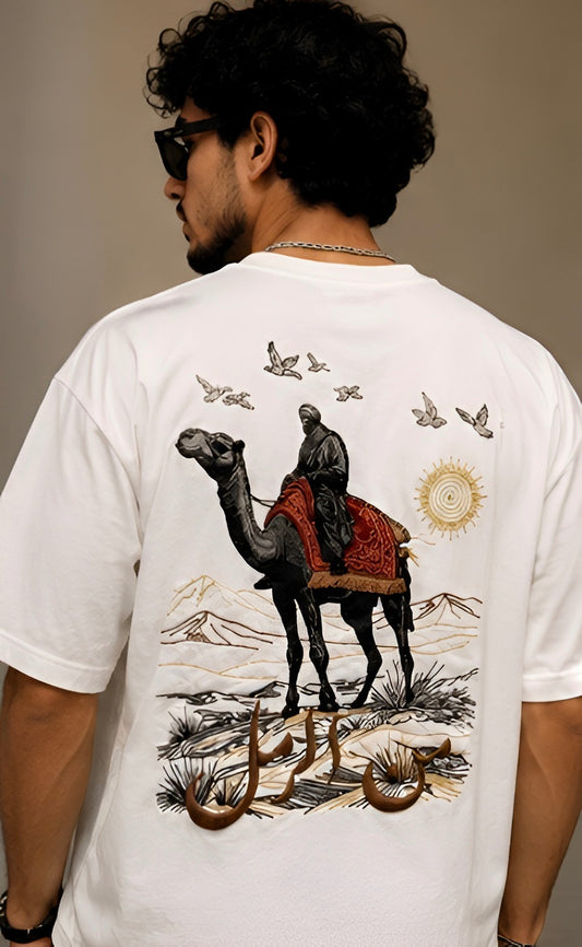 JEHAD™ – Nomad Royale