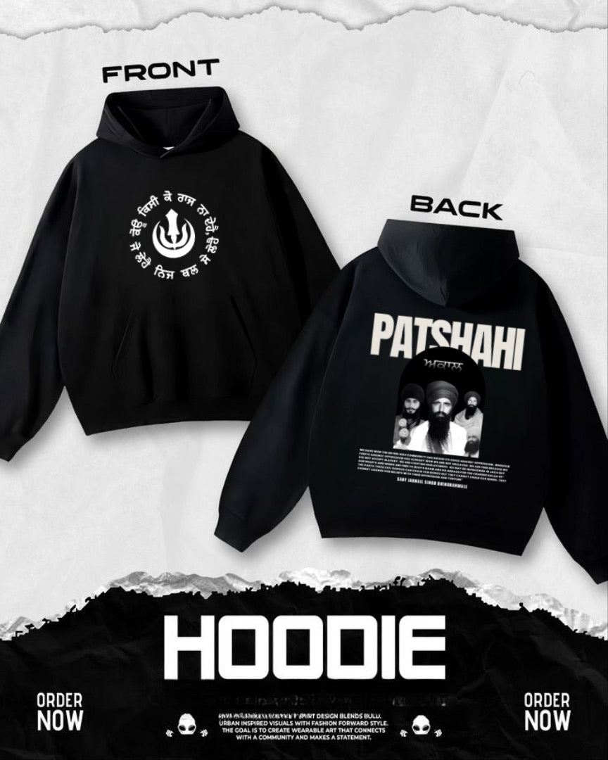 sant jarnail singh bhindranwale premium hoodie