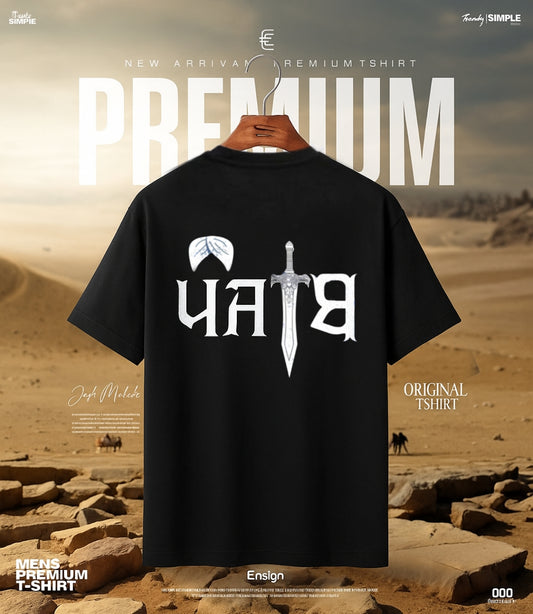 BLADE SYMBOL Premium Ensign T-Shirt – Warrior Edition by Trendy SIMPLE