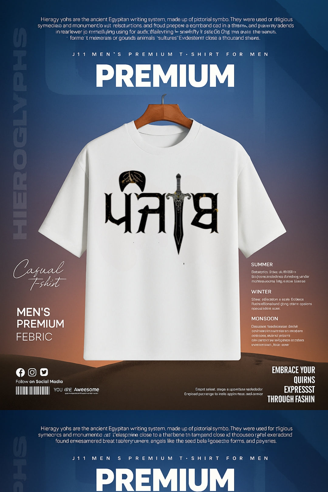 BLADE SYMBOL Premium Ensign T-Shirt – Warrior Edition by Trendy SIMPLE